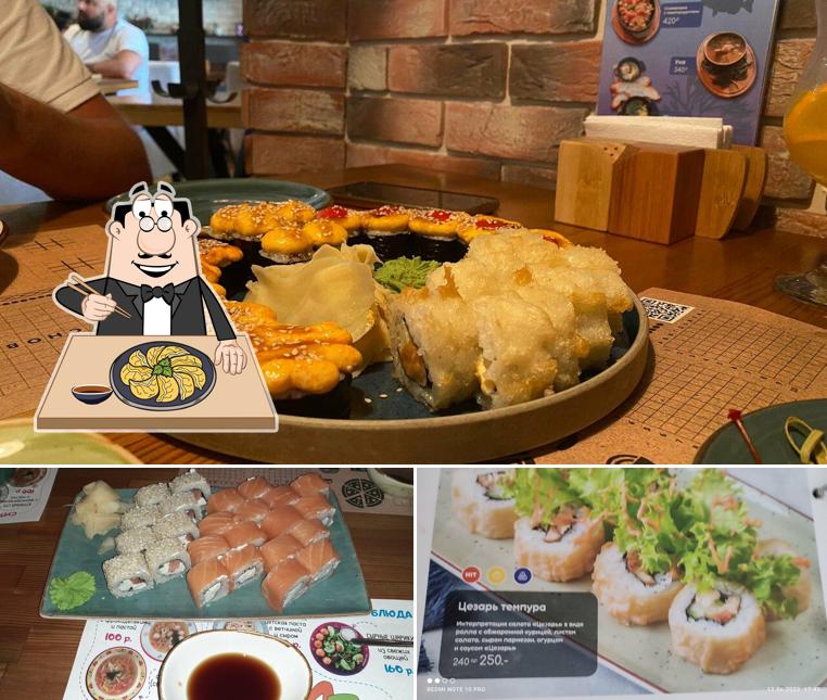 Гёдза в "ЯЕМЕ"