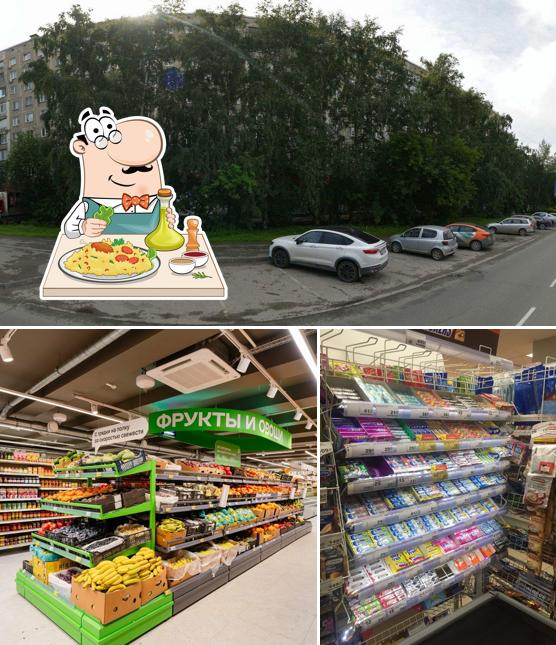 Магнит