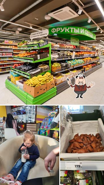 Магнит