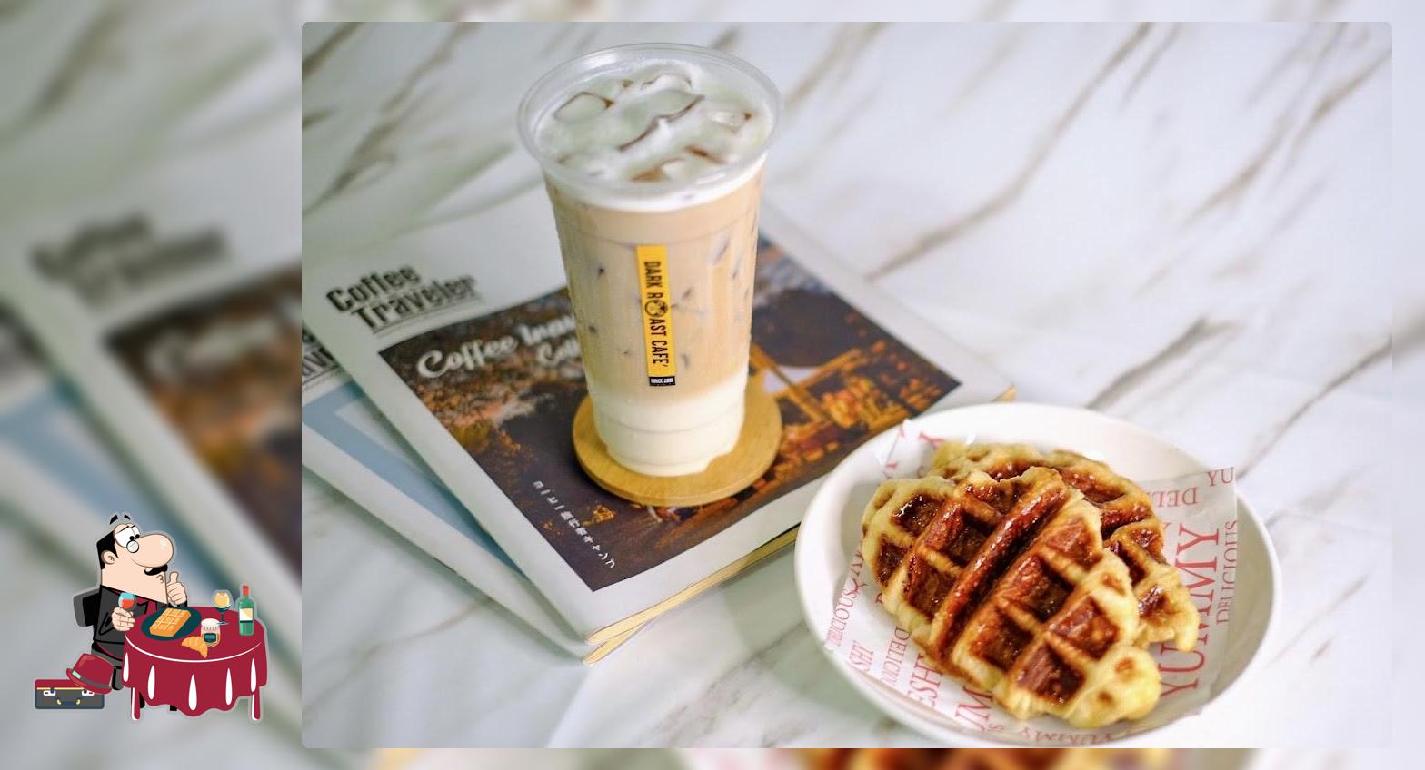 DARK ROAST CAFE' (แยกหลุยส์)