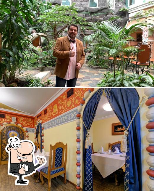 Это изображение ресторана "Русская трапеза"