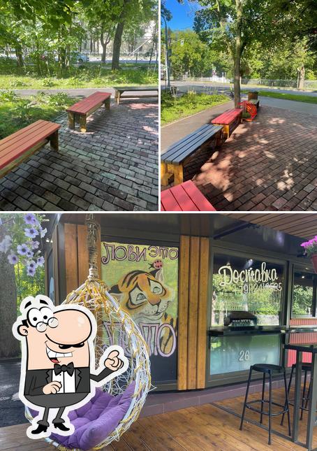 Посмотрите на внутренний интерьер "Вагилевич"