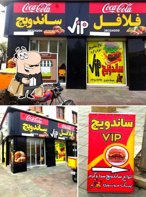 ساندویچ ViP