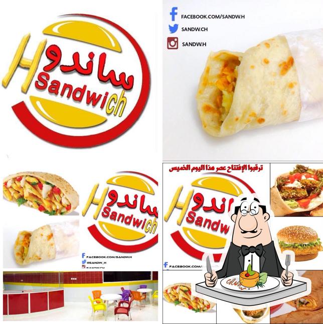 ساندوh