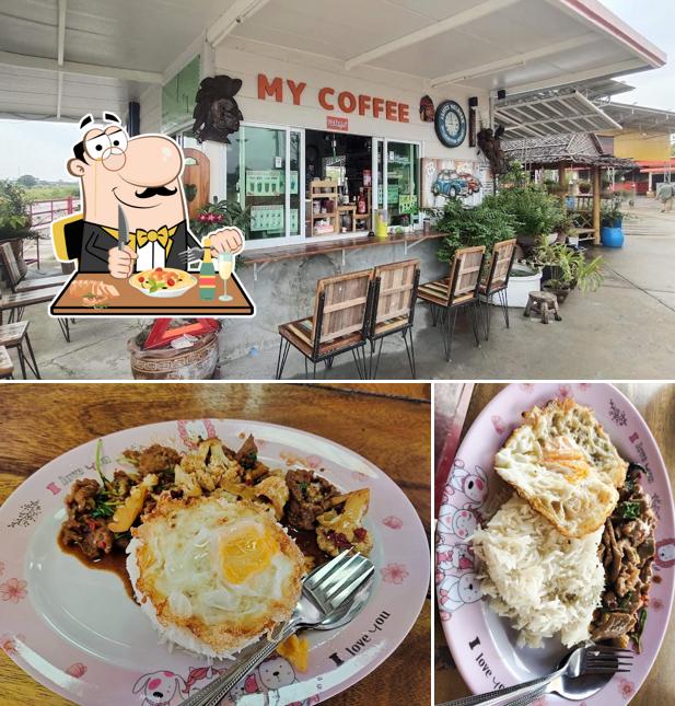 มะวี