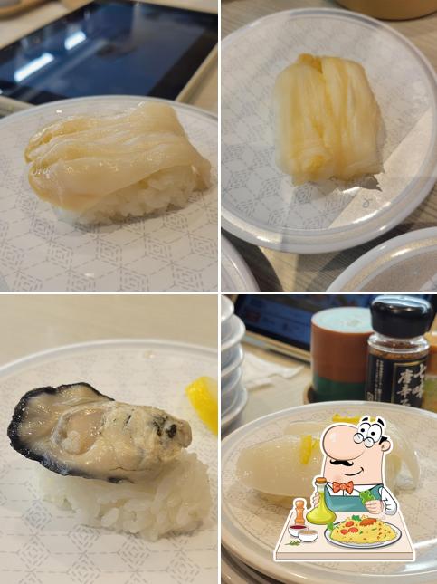 はま寿司 南宮崎店