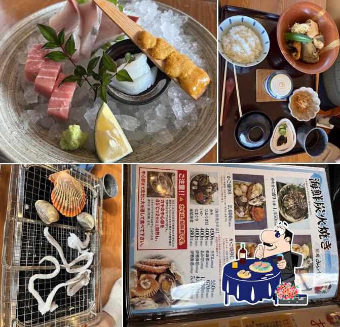 別府みなと市場