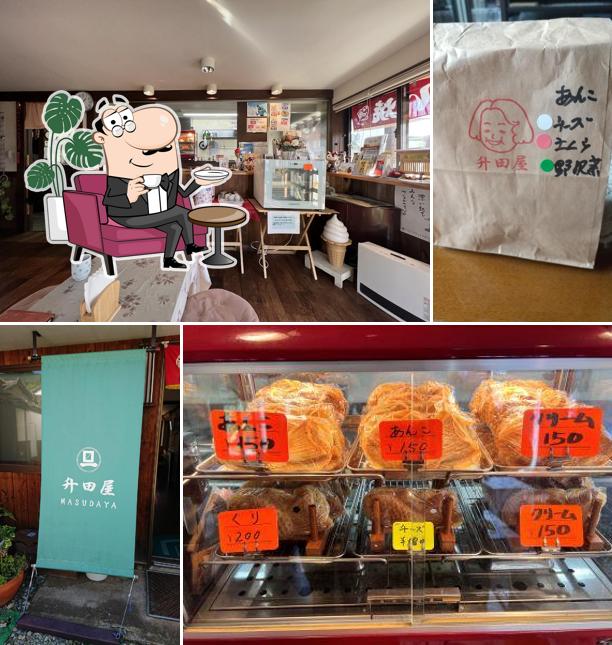 升田屋 たい焼き店