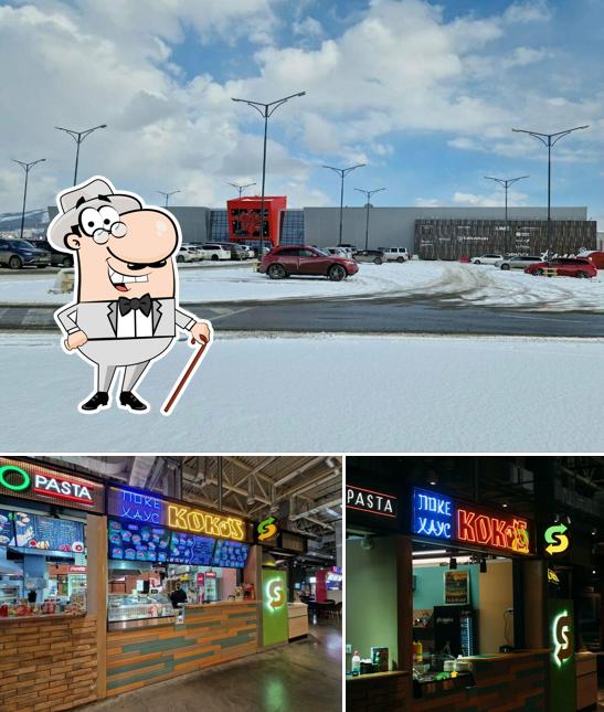 Поке Хаус Кокос