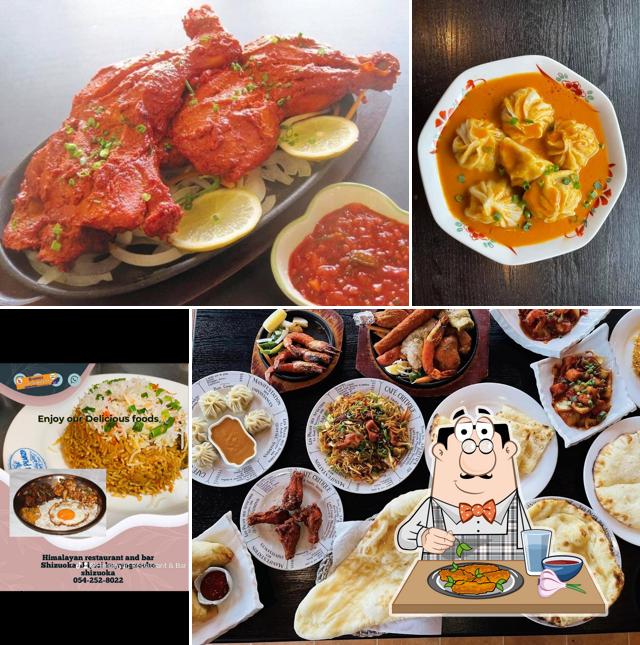 Himalayan Restaurant & Bar ヒマラヤン