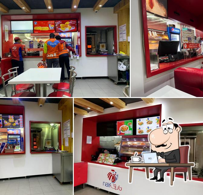 Naif Chicken Restaurant