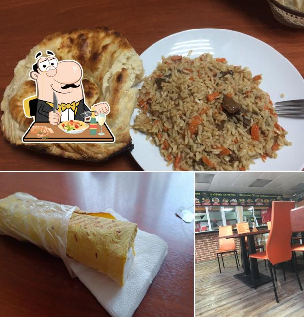 Шашлычная бистро