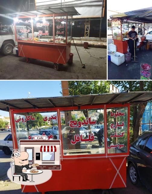 فلافل ساندویچ یاسین