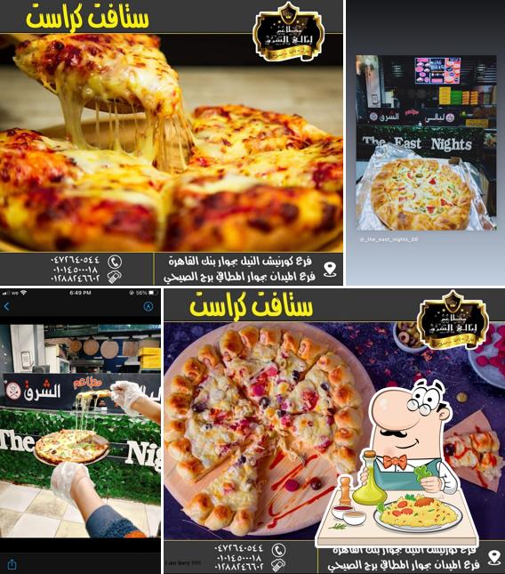 مطعم لليالى الشرق