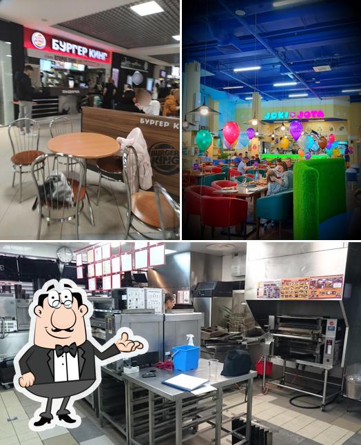 Забронируйте столик в "Бургере Кинг"