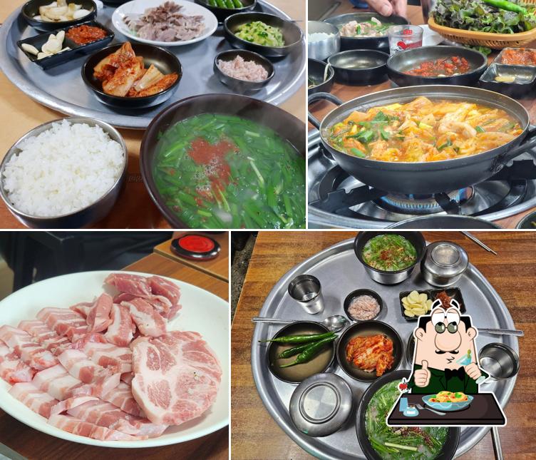Central Meat Restaurant