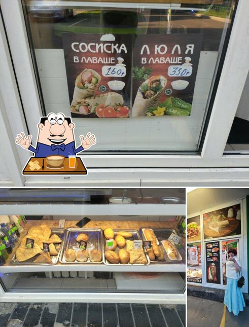 Киоск фастфуда
