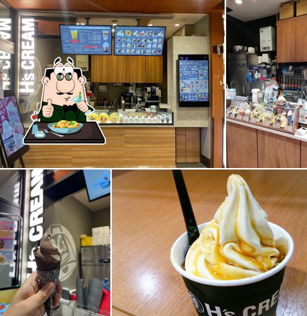 H's CREAM EXPASA談合坂下り店