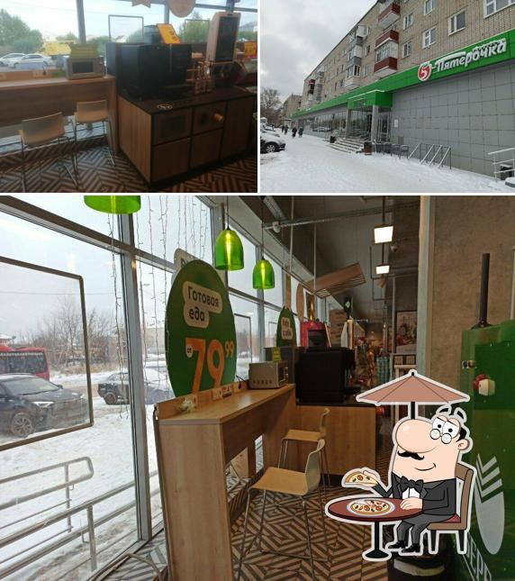 Кафе