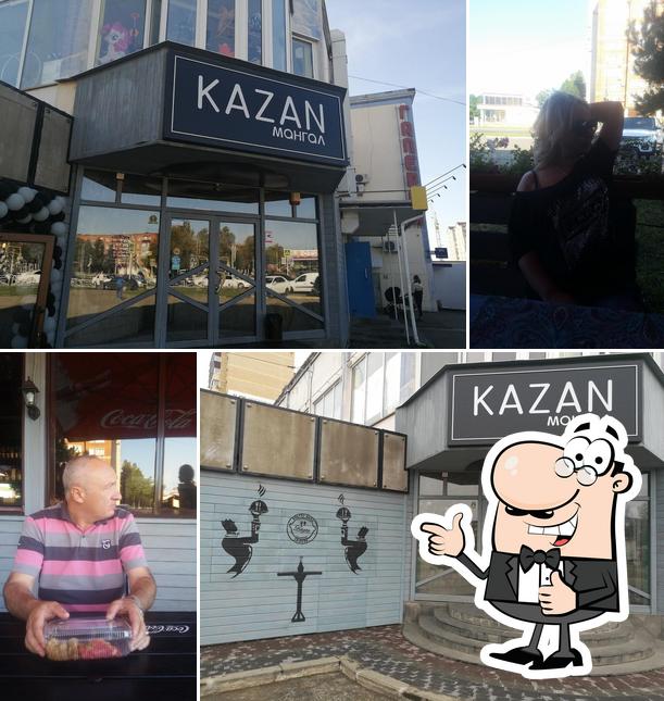 Кафе - Бар "Kazan Мангал" + Токио