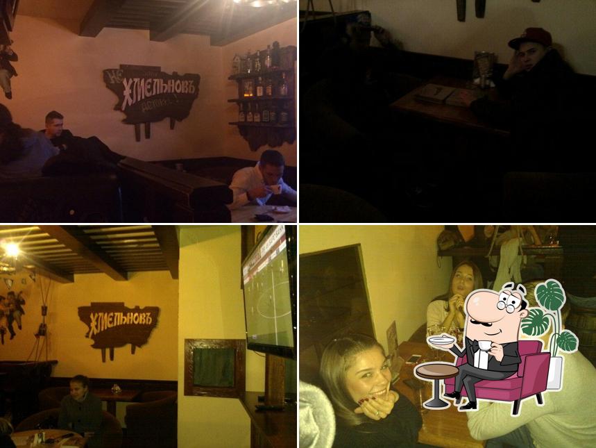 Staff Bar