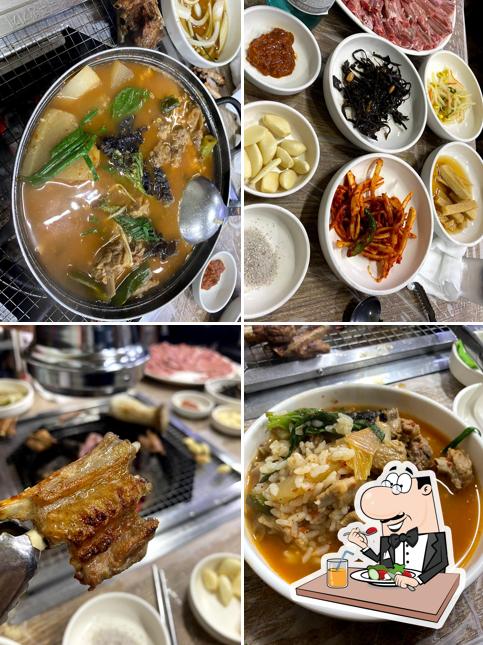 송림생오리숯불
