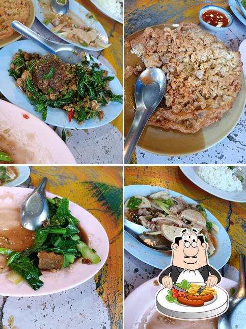 ไผ่ข้าวต้มกุ๊ย