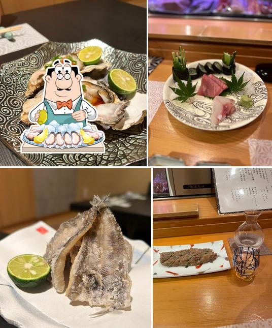 鮨光田
