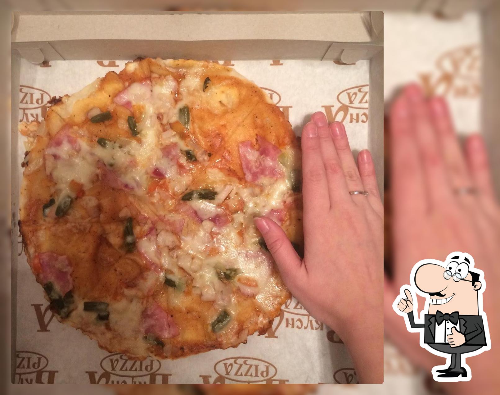 Вкусная Pizza Магазин Пиццы