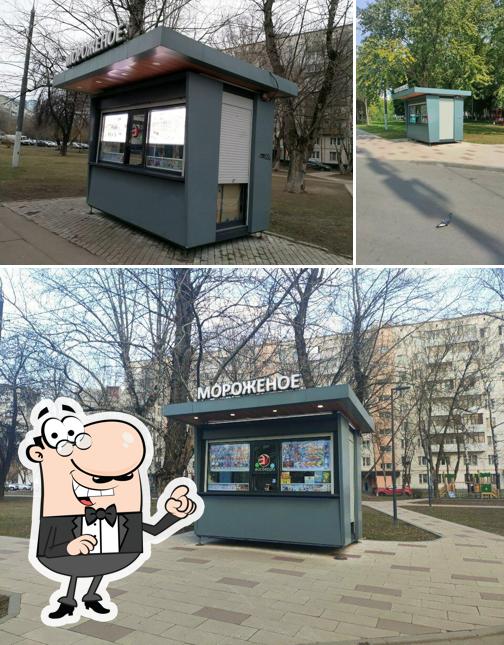 Мороженое