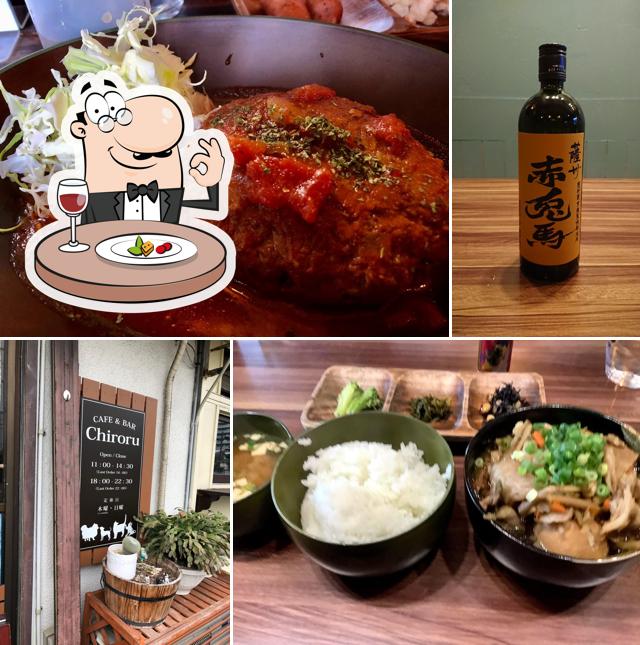 Cafe & Bar Chiroru