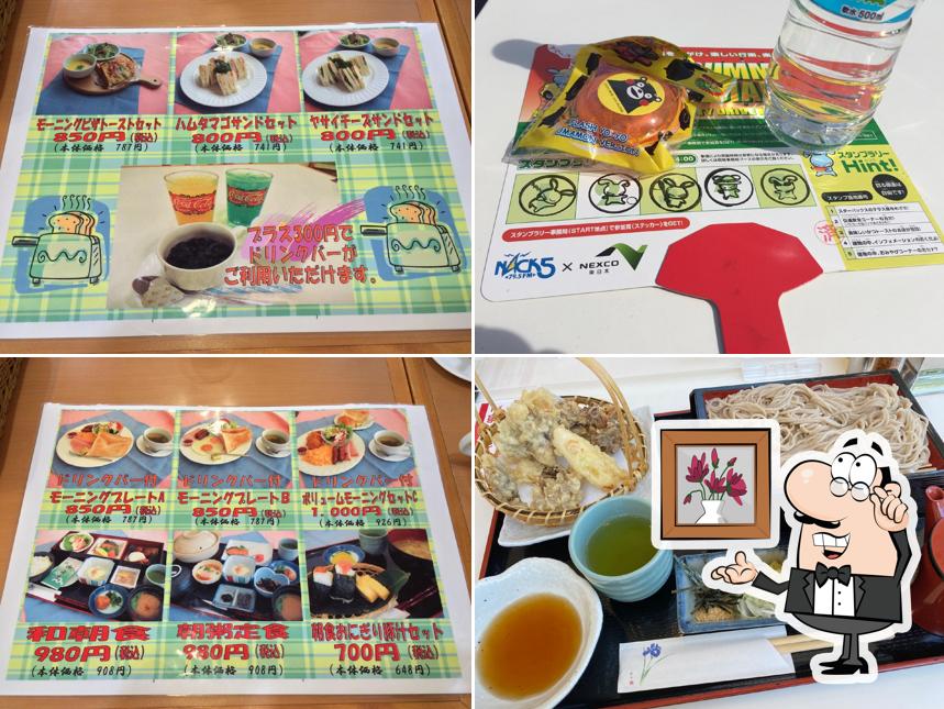 Restaurant Prince