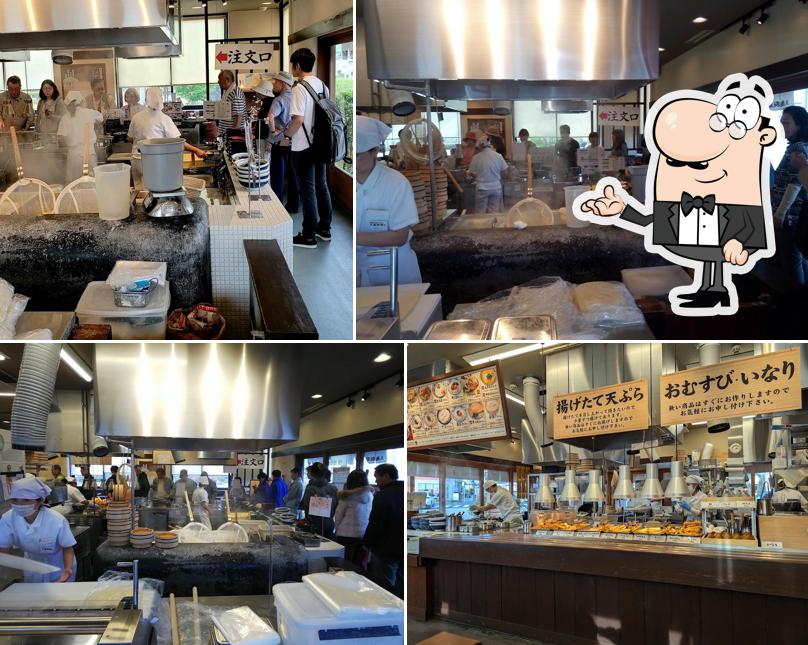 Marugame Seimen Nakayamadera