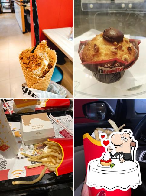 McDonald's ماكدونالدز