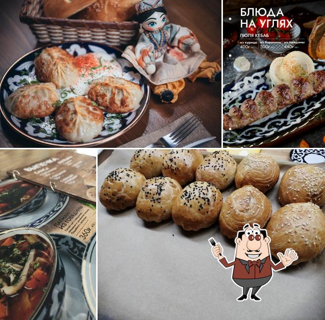 Блюда в "Плов Самса"