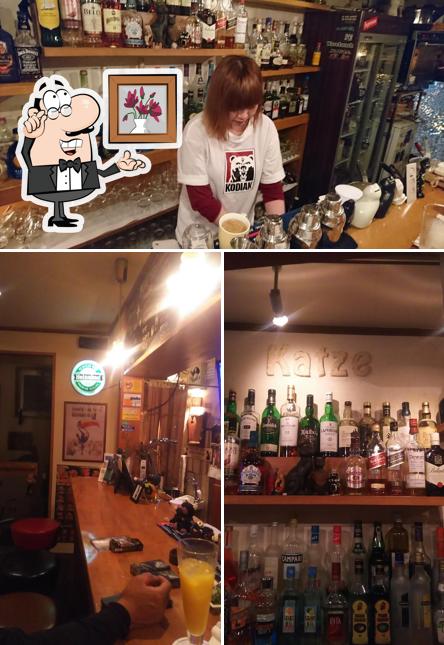 Casual Bar katze(カジュアルバー カッツェ）