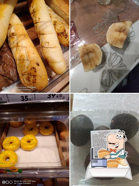 Пятёрочка