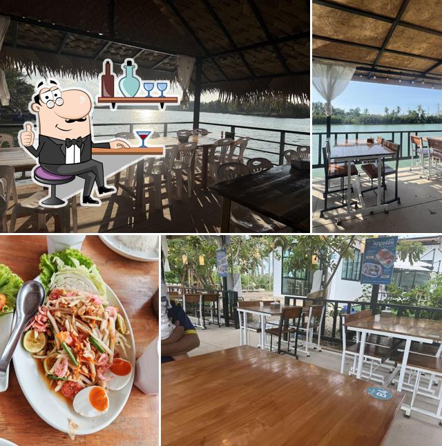บ้านเล-Banlay Thepha Seafood