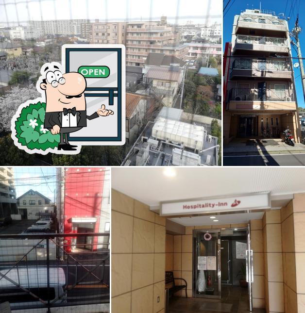 Hospitality Inn Yawatajuku-Ekimae