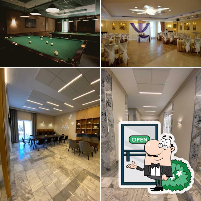 Октябрьский