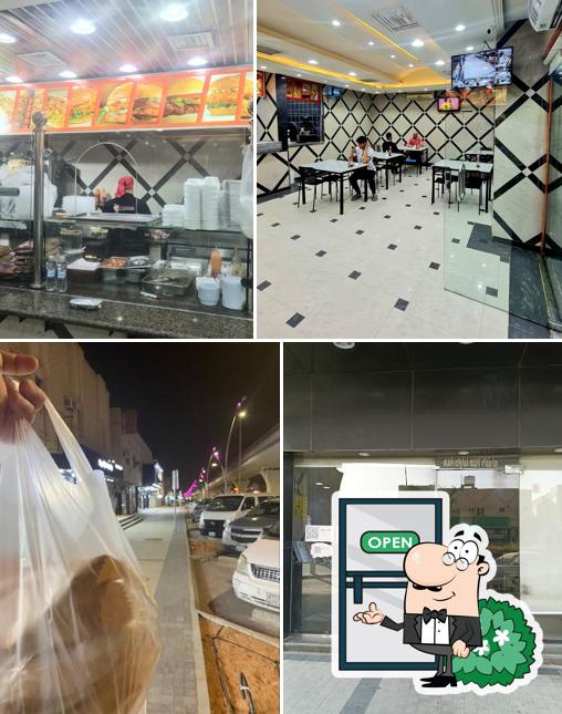 مطعم لعيونك