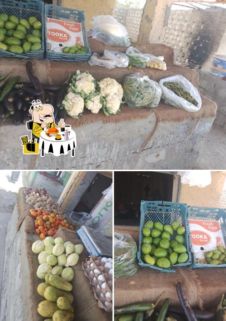 AlBaik