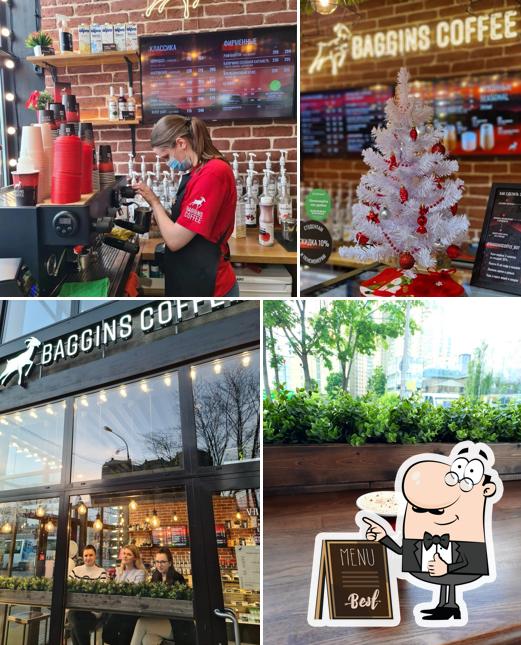 Baggins Coffee