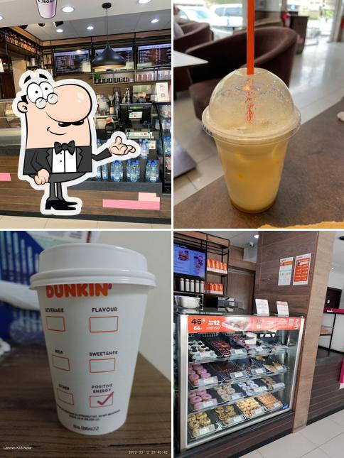 Dunkin' - دانكن