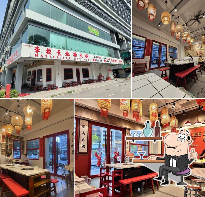Master Lee Hot Pot