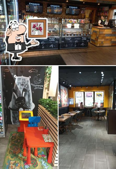 Забронируйте столик в "Мельнице"