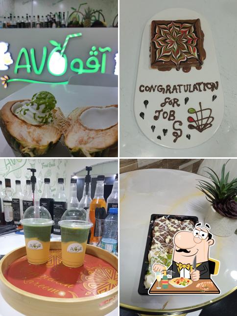 Avoأفوكادو cafe