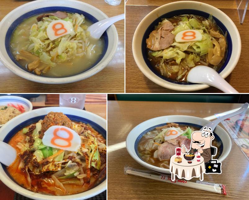 Hachiban Ramen - Miyuki