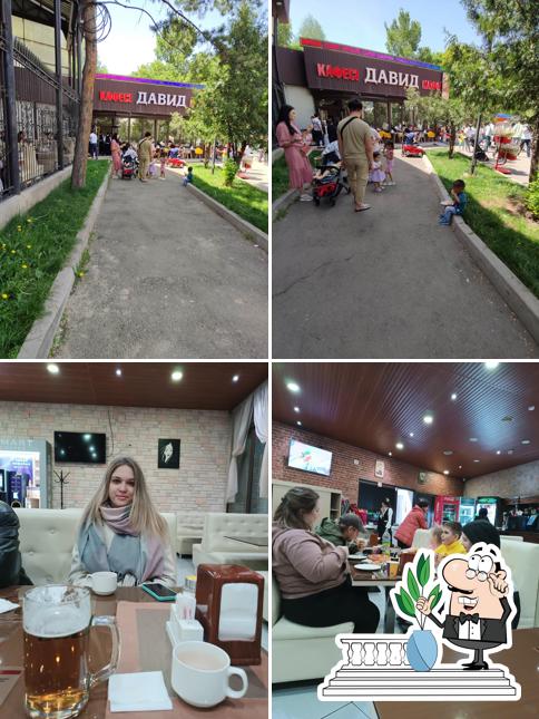 Давид