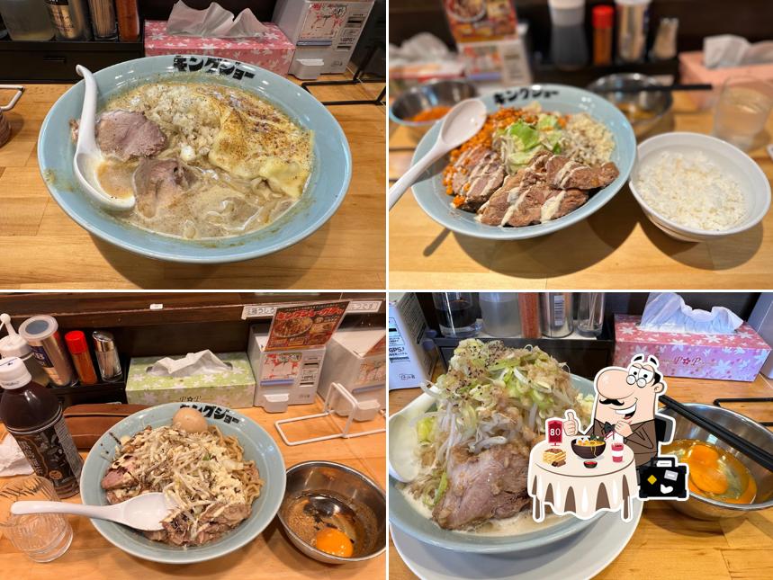 Ramen King Joe